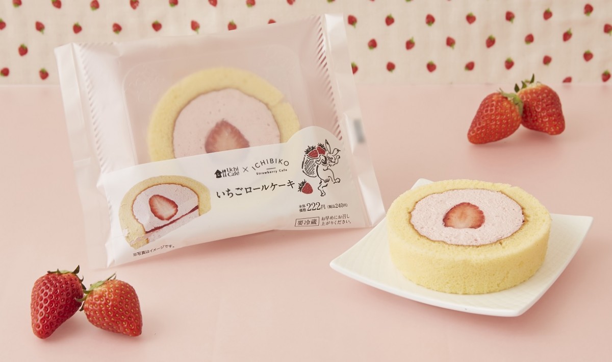 キティ野いちごトースターエクボへこみ有り ユアサプライムス.com｜ポップアップトースター ハローキティ