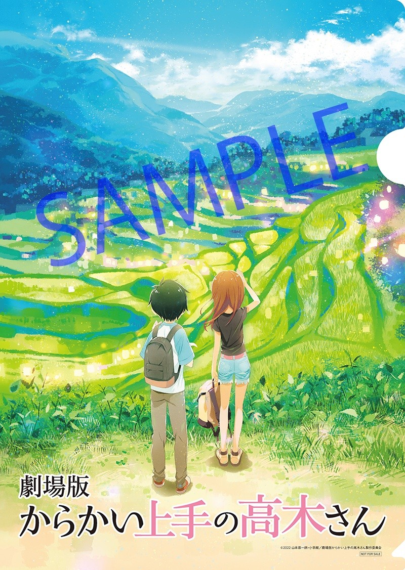 画像・写真 | 劇場版『からかい上手の高木さん』6・10公開 中学生活