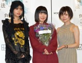 『ミスiD2022』会見に出席した(左から)Ayumi、金井球さん、益若つばさ (C)ORICON NewS inc. 