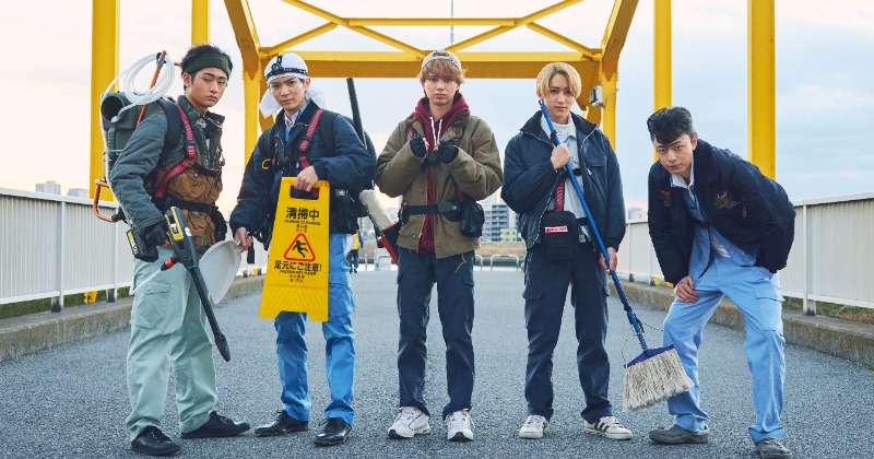 HiHi Jets主演ドラマで主題歌担当 新曲「Pika Pika」入りPR映像