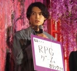 �����k�l�A�ŋ߁gRPG�Q�[���h�z���b�N�ɂȂ��āu�炪�������Ȃ����v 