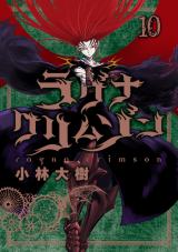 ����u���O�i�N�����]���v�e���r�A�j���� 