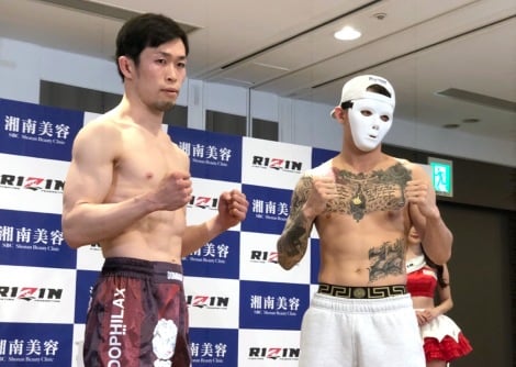 �wRIZIN.34�x���J�v�ʂŋK��̏d���N���A���ΐ�ɈӋC���ށi������j��v�h�~�l�[�^�[���u�A�������� �iC�jORICON NewS inc. 