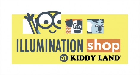 2022年6月末にキデイランドに「ILLUMINATION SHOP AT KIDDY LAND」がオープン予定 