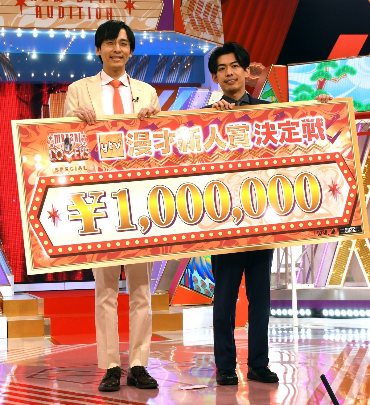 カベポスター よしもとコレカ 125枚 永見大吾 浜田順平 Amazon.co.jp: よしもとコレカ 4th Edition カベポスター 永見