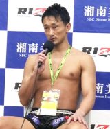 �yRIZIN.34�z�c���ɔ��蕉���̔~�쌹���u�W���b�W�͂����ƕ׋����Ăق����v�s������ 