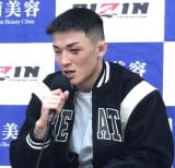 �yRIZIN.34�z�h�~�l�[�^�[�Ɉ�{�����̔��������u���͕s���B�����~�X�����߂�ꂽ�v 