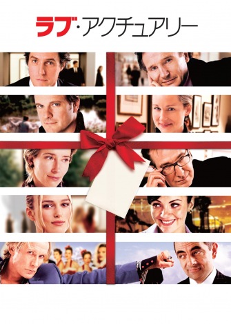 �f��w���u�E�A�N�`���A���[�x�i2003�N�jNetflix�ɂĔz�M�� 