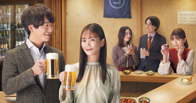中村ゆり＆浅香航大『今夜はコの字で』竹財輝之助の出演決定
