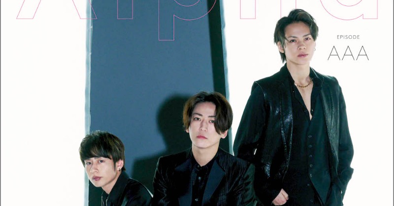 Kat Tun オールブラックの衣装で醸す 危険な鋭さと甘美な色気 デビュー日に表紙飾る Oricon News