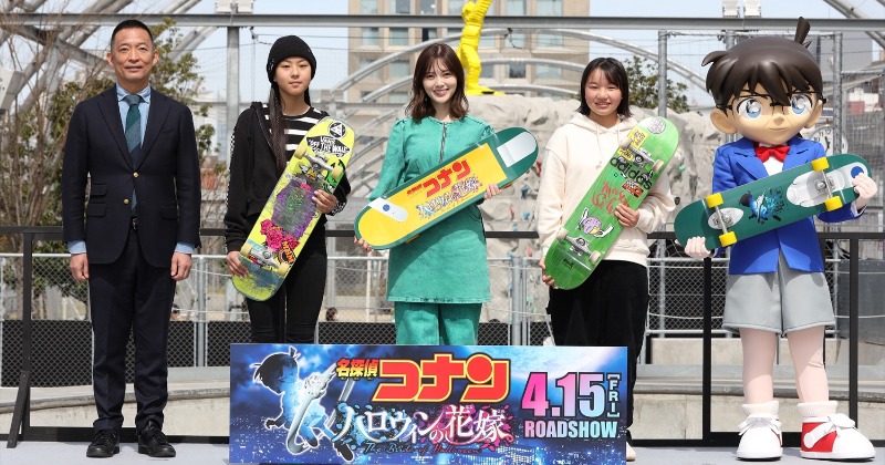 白石麻衣、スケボーメダリスト・西矢椛＆開心那のパフォーマンスに