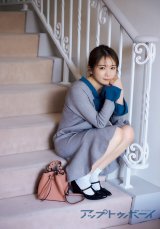 乃木坂46秋元真夏「新たな試みにもトライしていきたい」グループ
