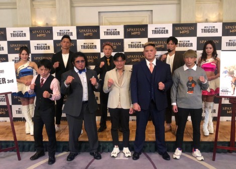 4�E16�wRIZIN TRIGGER 3rd�x��̖͗l �iC�jORICON NewS inc. 