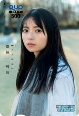 乃木坂46“不動のエース”齋藤飛鳥が放つ、圧倒的な透明感と存在感