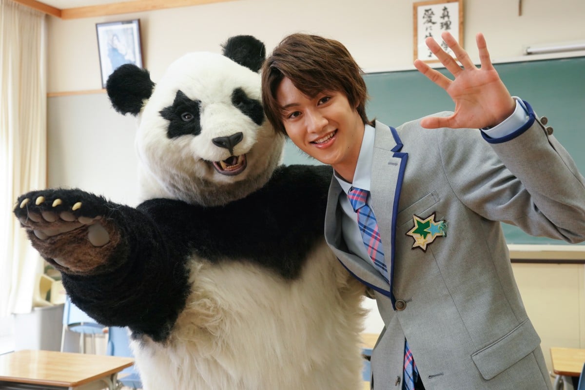 M!LK 曽野舜太 ぬいぐるみ セット