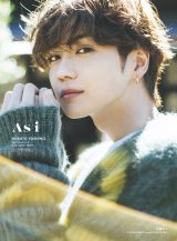THERAMPAGE 　吉野北人　SHIBUXLE チェキ 画像・写真 | THE RAMPAGE・吉野北人、次の写真集に意欲「脱い