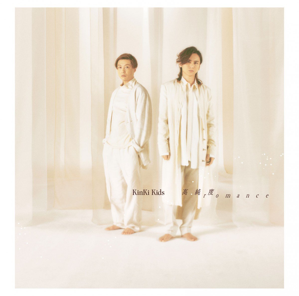 kinki cd コレクション 売上