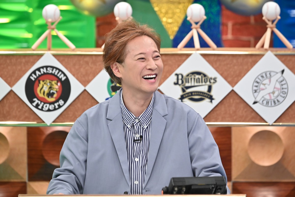 25wL̃v싅`j!JuBIGBOSS 萷グ邼vSP`x (C)er 