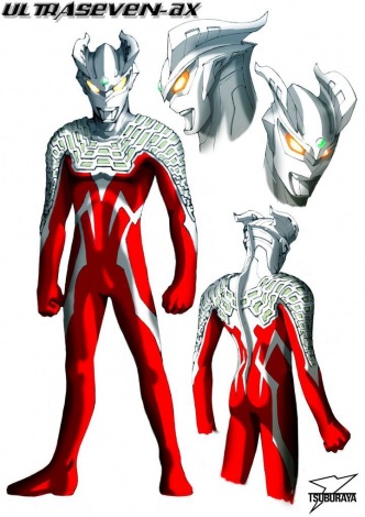 画像・写真 | 後藤正行氏描き下ろしウルトラマンメモリアルアートがNFT