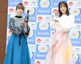 �g�����h�����s�������i������j�O�c���D���A�D�˂��G �iC�jORICON NewS inc. 