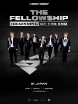 ATEEZiGCeB[Yj̓{PƃRT[gwATEEZ 2022 WORLD TOUR [THE FELLOWSHIP :BEGINNING OF THE END] in JAPANx 