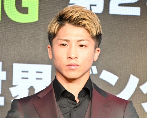 ボクシングラジオ】井上尚弥、格好よすぎる。 - YouTube