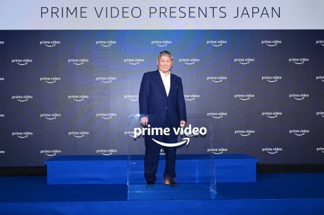 Prime Video Amazon OriginaliwI_Iijx쌈 