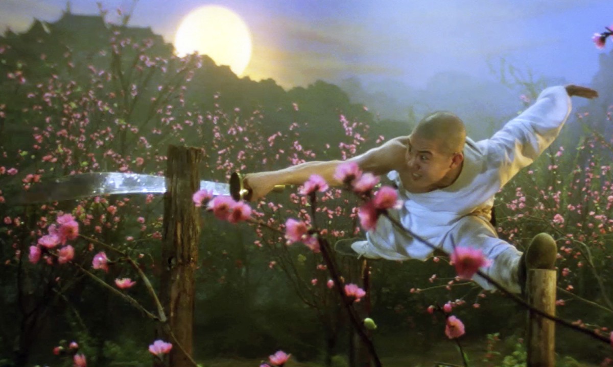 ジェット・リー　武術ポスター　扑刀 演武 拳師 ～The Next Dragon～／武術（2008） – カンフースター総合