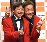 ���ڂ�E���ڂ�A�W�����E���m��&�I�m�E���[�R�v�Ȃ��΂킹���ߋ� ���ڂ��3�x�̌����������� 