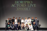 wHoripro Actors Live`episode 1`x 