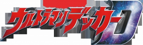 �w�E���g���}���f�b�J�[�x���S�iC�j�~�J�v�� �iC�j�E���g���}���f�b�J�[����ψ���E�e���r���� 