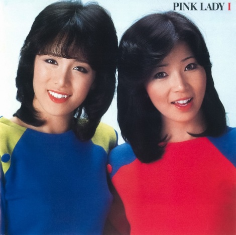 sNEfB[41NỎUOɃ[XLP3gAowPINK LADYx 
