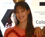 �g���E�f�������A�c����w���Ƃ�񍐁u���s����̒��Ȃ�Ƃ����؂�܂���!�v 