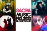 1126E27JÁwSACRA MUSIC FES. 2022 -5th Anniversary-xoA[eBXg1e 