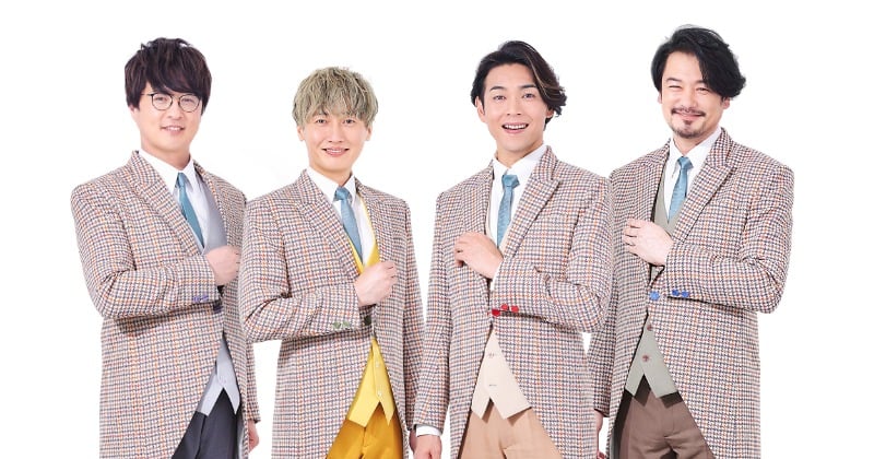 小田井涼平、年内いっぱいで「純烈」卒業 酒井一圭「一緒にステージを