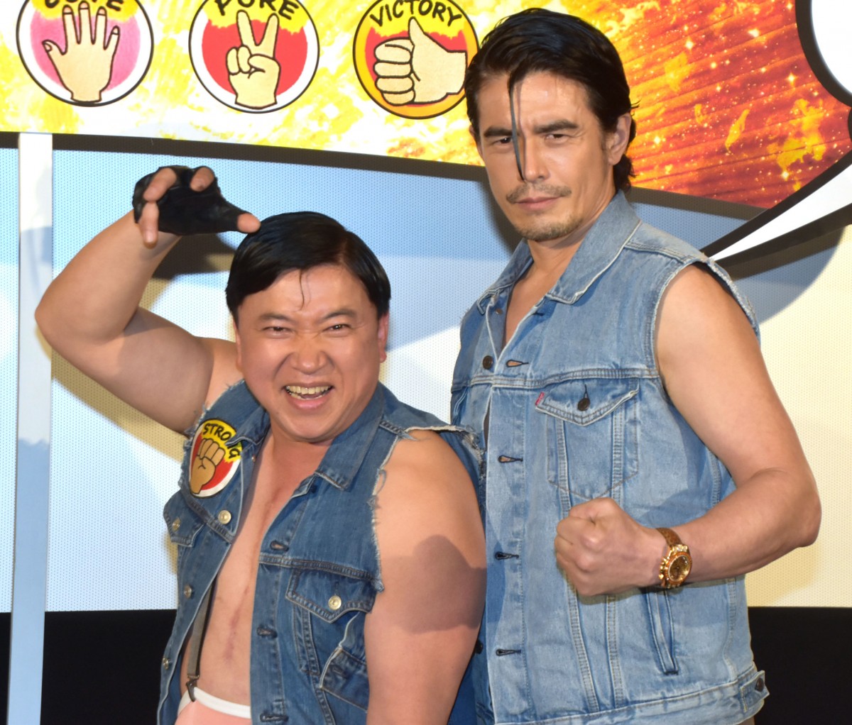 スギちゃん、伊藤英明のムチャぶりにタジタジ 『みなさん』で購入の648万円高級時計と革手袋を交換 | オリコンニュース（ORICON NEWS）