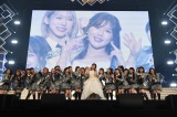 {䑲ƃZj[ɒ߂́u10Nv=wAKB48 LIVE SHOW `AKBINGO! THE FINAL Tiї`x(C)NTV (C)AKB48 