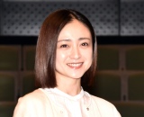 ���B�S���A����ŋ��{�~�̕�� �l�Ԗ����ӂ���{�Ɂu�݂��������ꂵ���Ȃ�悤�Ȋ��o�v 