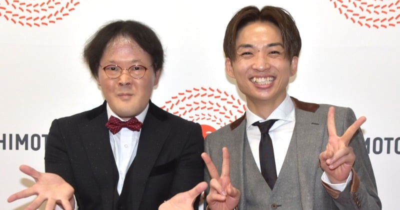 【おまけ付】よしもとコレカ　アインシュタイン　まとめ売り 河井ゆずる　稲田直樹 20220402_165358_o_697.jpg
