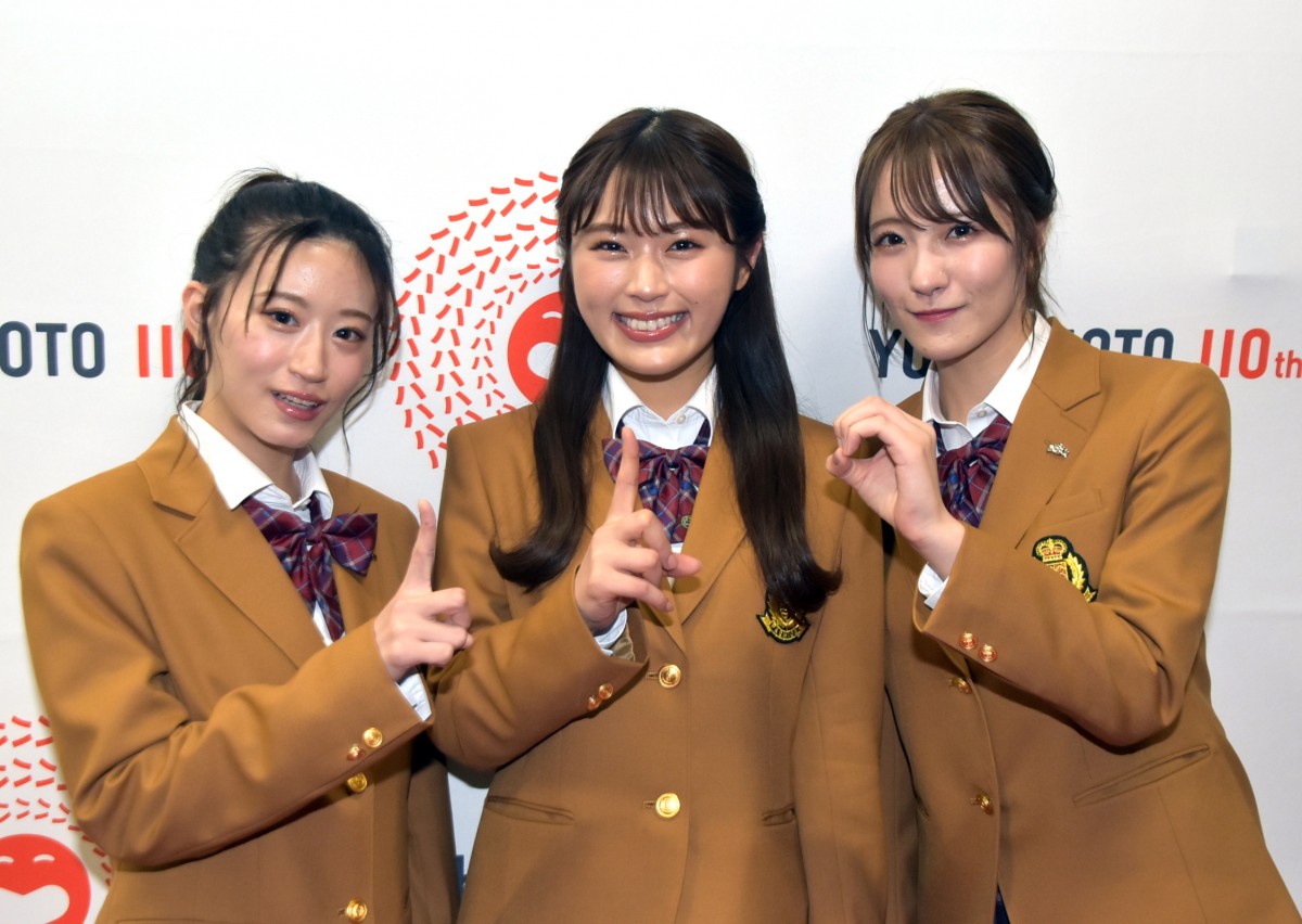 Ȃ΃OhԌʌw`̈xɏoNMB48()㐼AaJAԗ (C)ORICON NewS inc. 