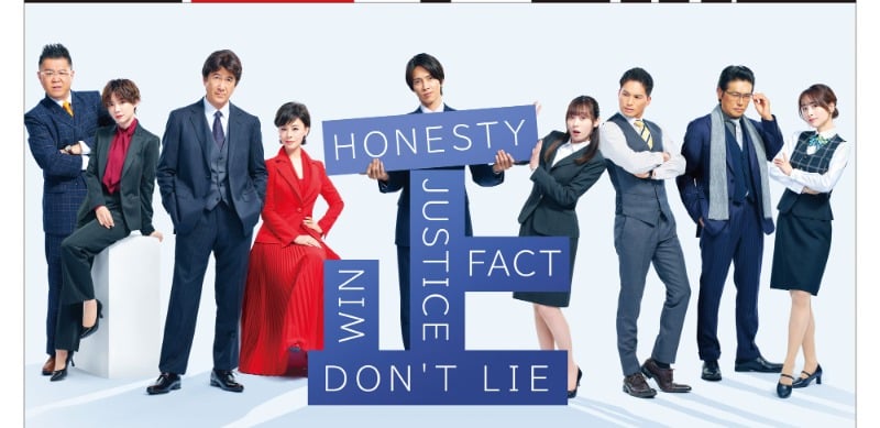 正直不動産 DVD 全巻 セット ドラマ 山下智久 福原遥 市原隼人 倉科カナ 正直不動産 DVD 全巻 セット ドラマ 山下智久 福原遥 市原隼人