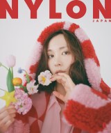 新垣結衣『NYLON JAPAN』3年ぶり表紙 52P大特集は2日間にわたり