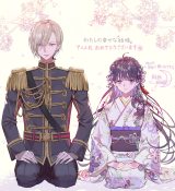 �u�킽���̍K���Ȍ����v�A�j�������� 