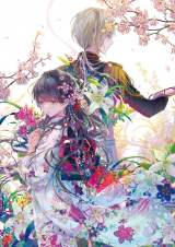 �u�킽���̍K���Ȍ����v�A�j�������� 