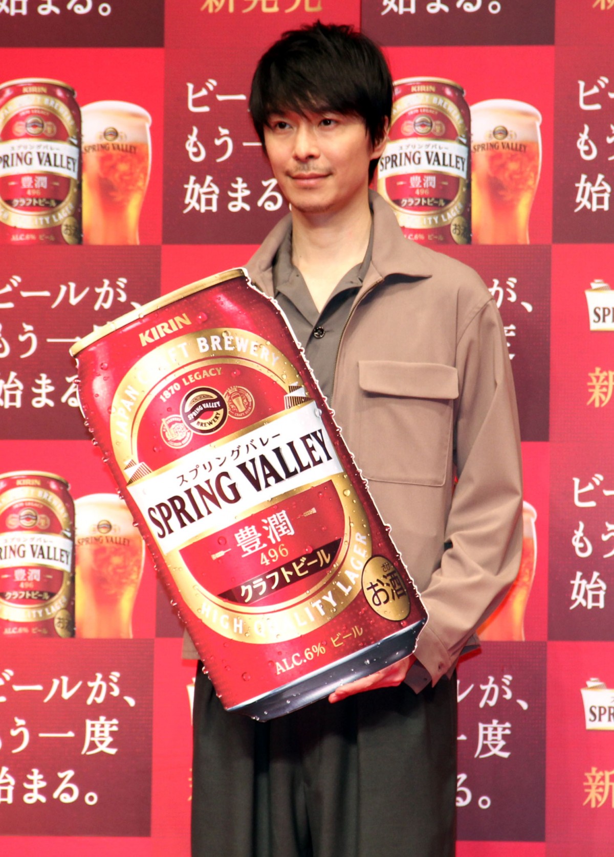 よしもと KIRIN 日本中に笑顔プレゼントキャンペーンDVD （懸賞
