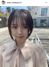 ���o�b�T���I�~�j�{�u�ɃC���`�F�������s����D�i�ʐ^�̓C���X�^�O�������j 