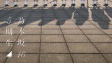 活動自粛の乃木坂46・中西アルノ、岡本姫奈が「第5期生お見立て会」で活動再開 