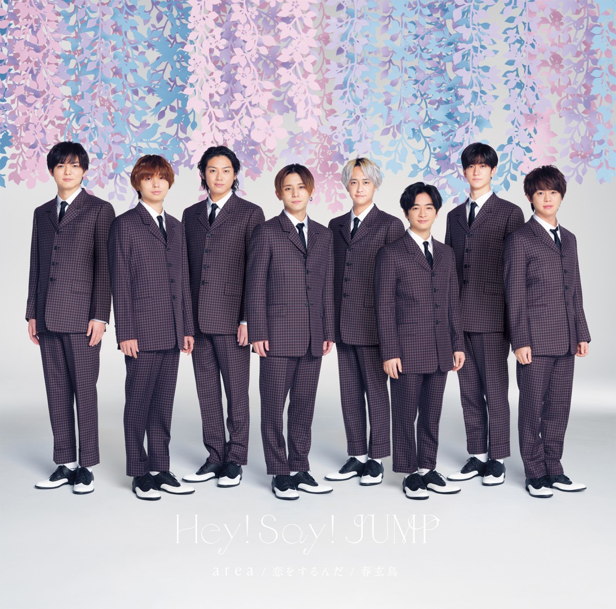 Hey! Say! JUMP、代表曲の歌割りシャッフル 新曲ジャケ写＆初回