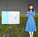 �����X�J�C�c���[�^�E���J��10���N�����A���o�T�_�[�A�C���\��_�����ɓo�d���������y �iC�jORICON NewS inc. 