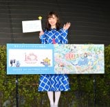 �����X�J�C�c���[�^�E���J��10���N�����A���o�T�_�[�A�C���\��_�����ɓo�d���������y �iC�jORICON NewS inc. 